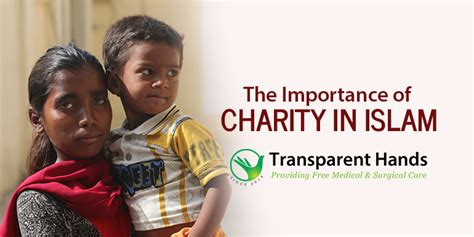 charity quote islam|importance of charity in islam.